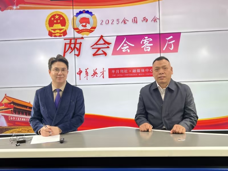 公司资质